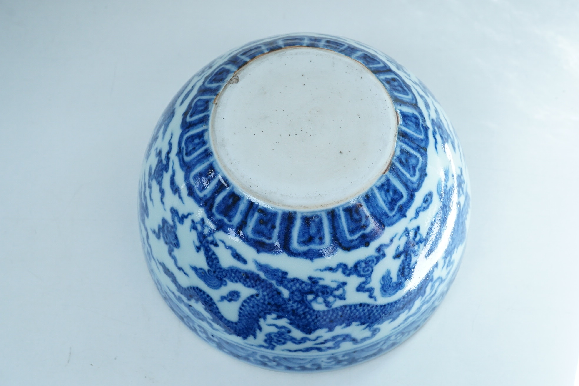 A Chinese blue and white ‘dragon’ dice bowl, Xuande mark, probably late Qing dynasty